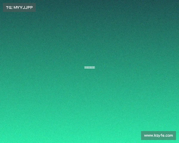 内蒙古体育赛事