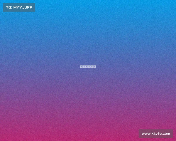 大数据 体育赛事有哪些