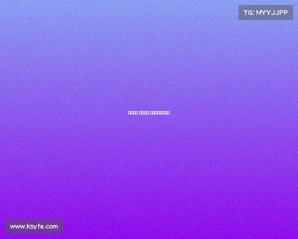 开门大吉 体育赛事,开门大吉比赛规则