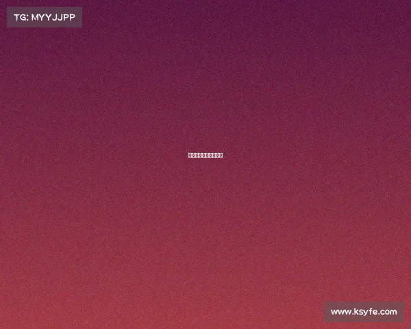 智慧体育公园解决方案