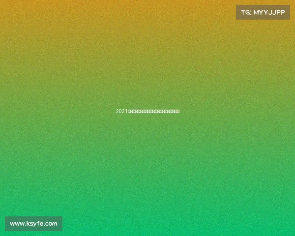 2021年北京精彩体育赛事全景回顾荣耀时刻全民共享