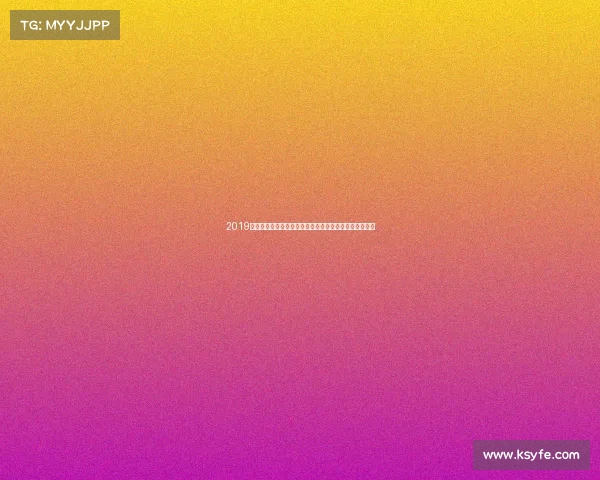 2019年全球射箭赛事全面安排日程热点比赛项目详细指南解析