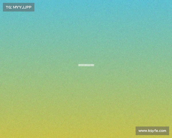 回看足球高清赛事的软件